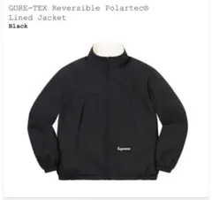 2026年最新】supreme gore tex polartecの人気アイテム - メルカリ