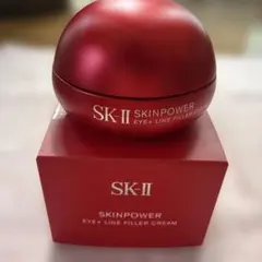【空き容器】SK-II SKINPOWER アイクリームのサムネイル