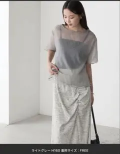 【forksy.】ワッシャーシアーメローTシャツのサムネイル
