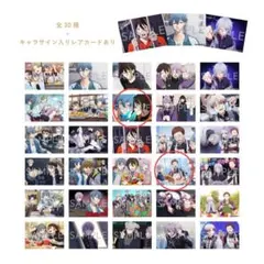 【新品】ハンドレッドノートトレーディングブロマイド2枚セット