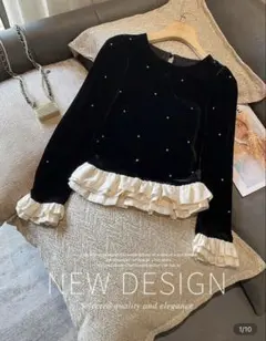 ベルベット 黒 長袖 トップス フリル ベロア SHEIN ブラック