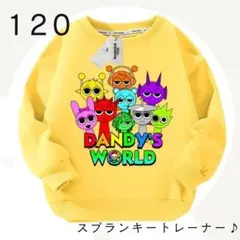 キッズ　子供　トレーナー　120　男の子　女の子　スプランキー　可愛い　黄色