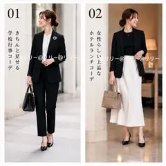 美品✨セオリー Precision Ponte2 Casual Blazerのサムネイル