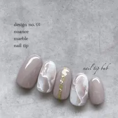 大人上品な大理石ネイル