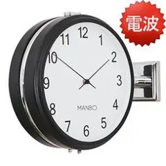 maibo 壁掛け時計 シンプル 直径30cm - メルカリ