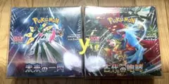 古代の咆哮　未来の一閃　ポケモンカード 未来の一閃 シュリンク付きBOX