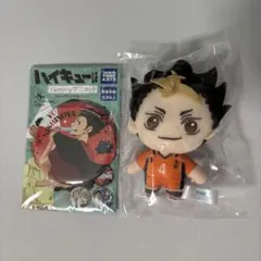 西谷夕 まとめ売り