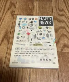 Item thumbnail for item 6d6e6d04-d1c8-40ef-84d7-57d6cd5bd044