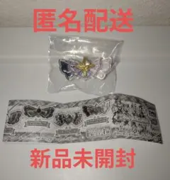 プリキュアリボンコレクション　3　ズキューンキッス