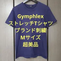ジムフレックス　半袖Tシャツ　Mサイズ　ストレッチ　ブランド刺繍　超美品