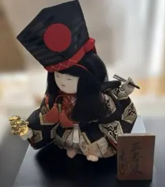 2026年最新】原米州の人気アイテム - メルカリ