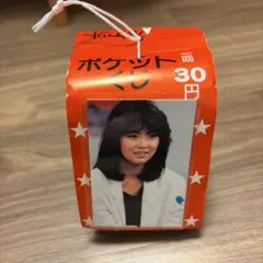 2026年最新】昭和 くじ 駄菓子屋の人気アイテム - メルカリ