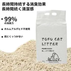 Item thumbnail for item 642917d4-f2b3-4025-b316-9a965ba8d035