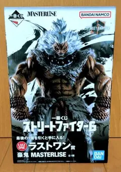 ストリートファイター6 一番くじ 豪鬼 ラストワン賞 MASTERLISE