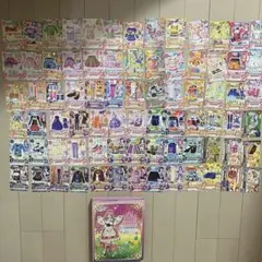 Item thumbnail for item c212db4e-a9cc-44ff-abf1-1d06e4daf8bd