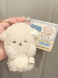 Item thumbnail for item 6a68ec26-aee2-4443-be5f-676ec01363bc