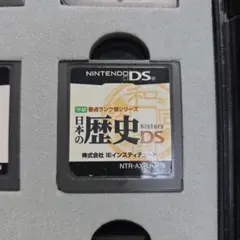 Item thumbnail for item 94413759-b3b9-4472-9c3a-4f6d7d076c4f