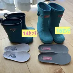 ながぐつ　16センチ / 14センチ