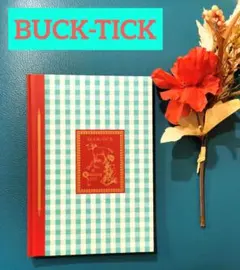 BUCK-TICK パンフレット THEDAYIN QUESTION 2005