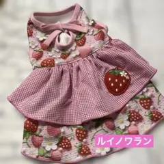 犬服ハンドメイド　エプロンワンピース