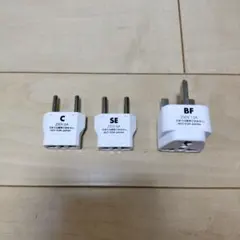 変換プラグ　海外