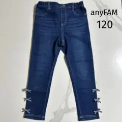 anyFAM 7days ガーリー パンツ 120