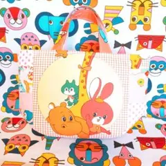 レトロアニマルころりんバッグ　ハンドメイドトートバッグ　昭和レトロアニマル　レア