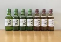 2026年最新】山崎 ミニボトルの人気アイテム - メルカリ