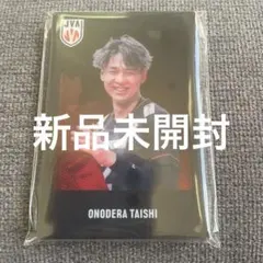 2026年最新】バレーボール 日本代表 福袋の人気アイテム - メルカリ