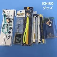 ICHIRO 51 イチローグッズ　まとめ売り7点　未使用品多数