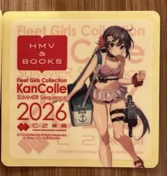 艦これ カレー機関express 時雨 シール - メルカリ