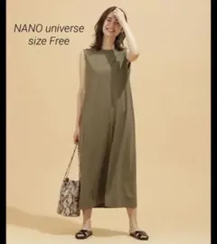 Item thumbnail for item 6485fc45-8d7f-40a0-8b2e-45c92b3e103b