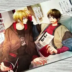 【メルカリ便】佐々木と宮野　3巻 とらのあな　購入特典　イラストカード