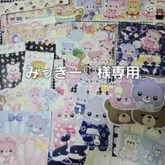 ♡プロフ必読さま確認ページ♡ R♡プロフ必読様専用 - メルカリ