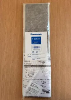 新品未使用　Panasonic　空気清浄機 交換用脱臭フィルター　F-Z30ZDのサムネイル