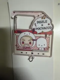 ドズル社 はぴだんぶい ドズル ポチャッコ アクリルカラビナB ファミリーマート