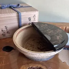 黒仁清 花月 抹茶 茶碗 手塚大示作 - メルカリ