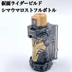 Item thumbnail for item e4c4b49b-6a20-4fcc-9119-721386592ce5