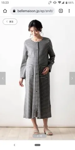 マタニティパジャマ　入院着　ルームウェア