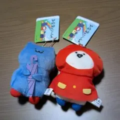 お文具といっしょ　雨とあじさい　マスコットキーチェーン　まとめ売り