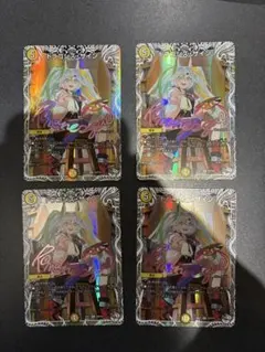 ドラゴンズサイン キャラプレミアムトレジャー デュエマ 4枚