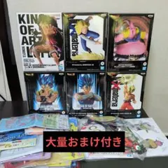 【お得セット】ドラゴンボール プライズフィギュアセット 大量おまけ付き