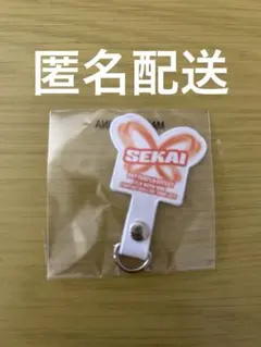 FANTASTICS 世界 SEKAI フォンタブ