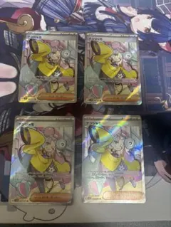 2025年最新】ナンジャモ SR 4枚の人気アイテム - メルカリ