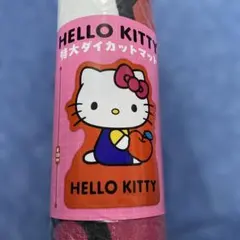 2026年最新】ラグ キティの人気アイテム - メルカリ