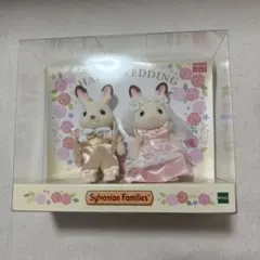 キイロイトリ ウェルカムドール - メルカリ