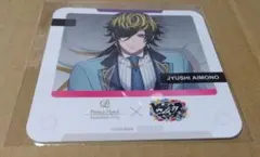 ヒプマイ　プリンスホテル コラボドリンク　四十物十四　コースター