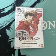 【新品未開封】 ワンピースデイ2024 ONE PIECE DAY24' 1冊