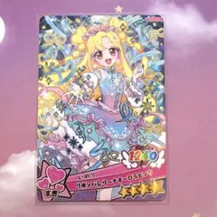 BB様 リクエスト 2点 まとめ商品
