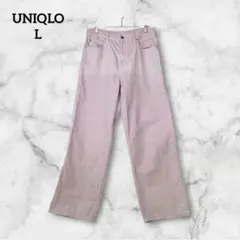 【古着】ユニクロ バギージーンズ　ワイドデニム　ストレート　L　26　ピンク